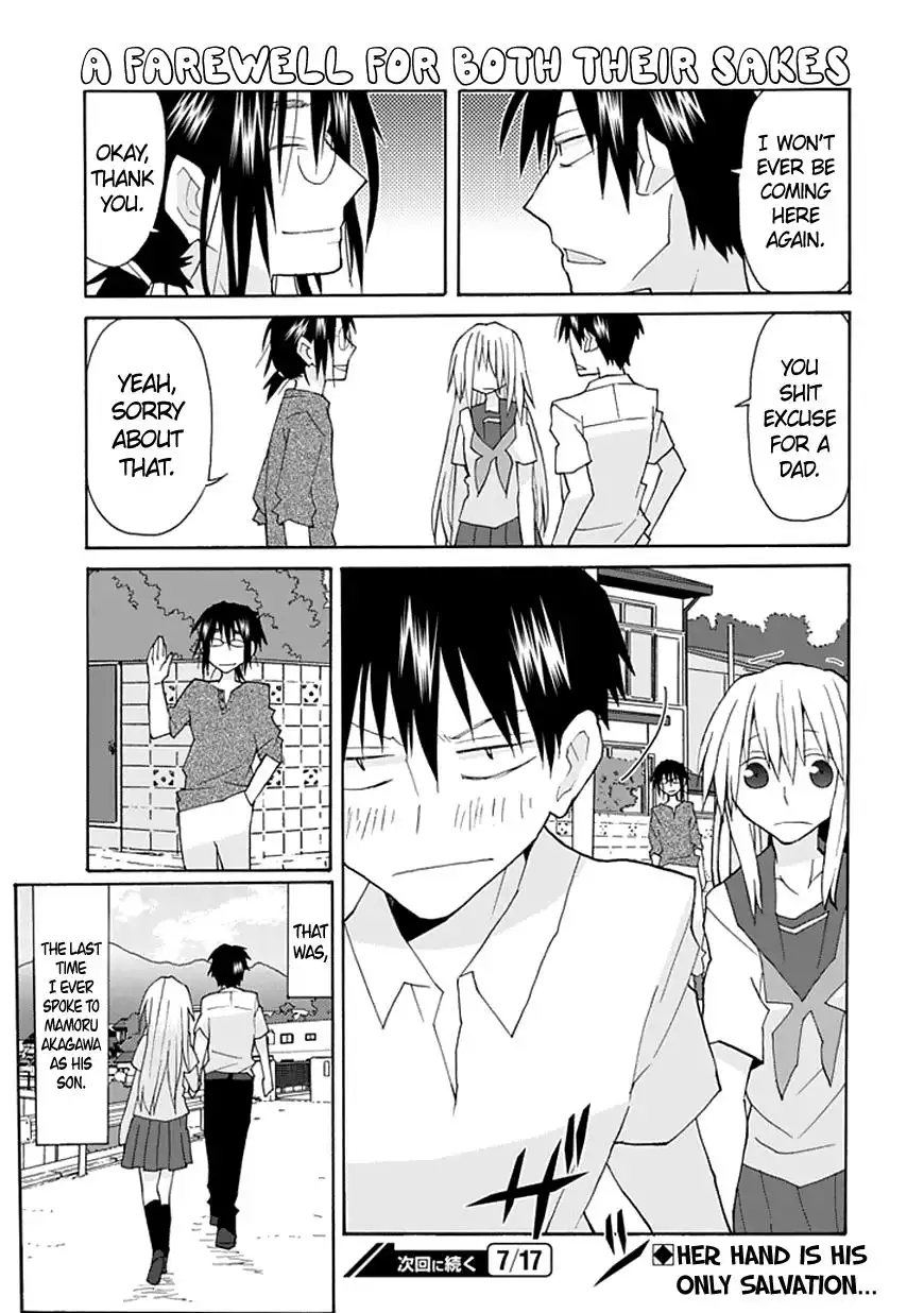 Yandere Kanojo Chapter 131 16